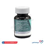 قرص ال آرژیدا دارو درمان پارمیدا 60 عددی - Image 2